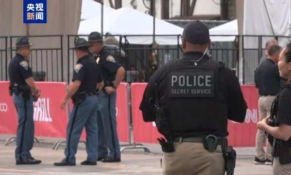 专业在线股票配资网 “安全失误” 特朗普遇刺案中期调查报告公布