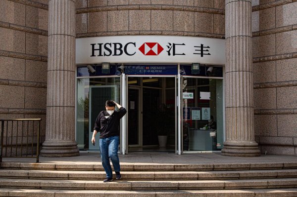 推荐配资股票 新官上任三把火！汇丰宣布简化组织架构，四大业务架构明年生效